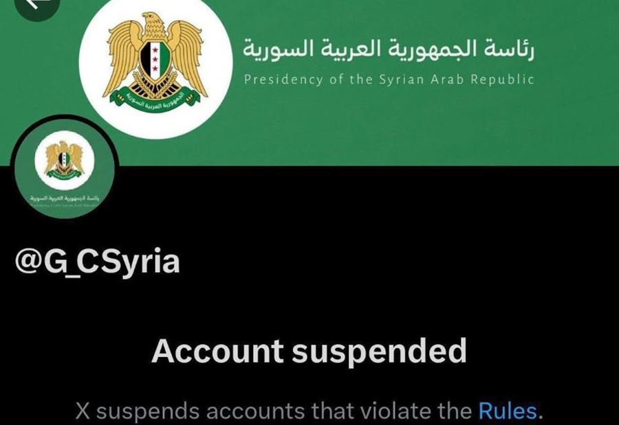 بعد ساعات على تعليقه... "إكس" تعيد تفعيل حساب الرئاسة السورية