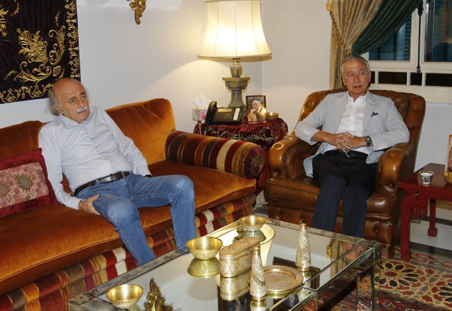 جنبلاط عرض الأوضاع مع السفير الياباني