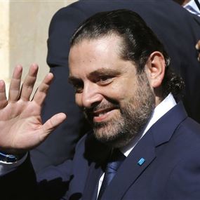 الحريري يستذكر وقوف السعودية بجانب الشعب اللبناني