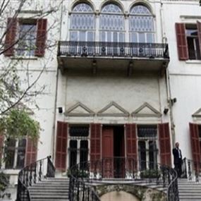 "الخارجية" ترحب بقرار باراغواي 