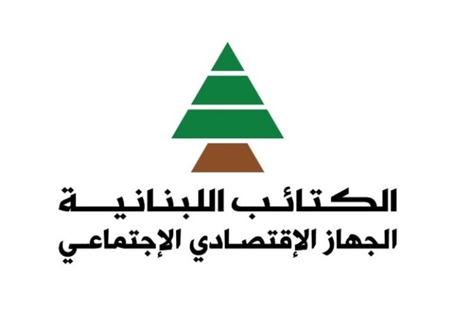 الكتائب: لتصحيح الخلل في عملية دعم السلع الكتائب: لتصحيح الخلل في عملية دعم السلع