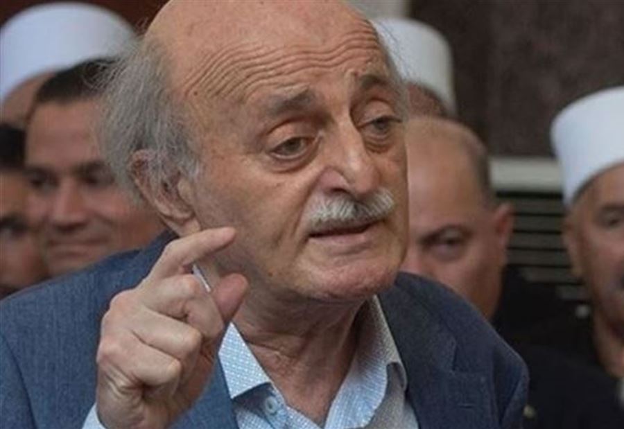 جنبلاط يهاجمُ الأسد...