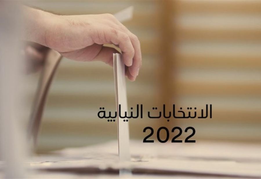 نقاش 