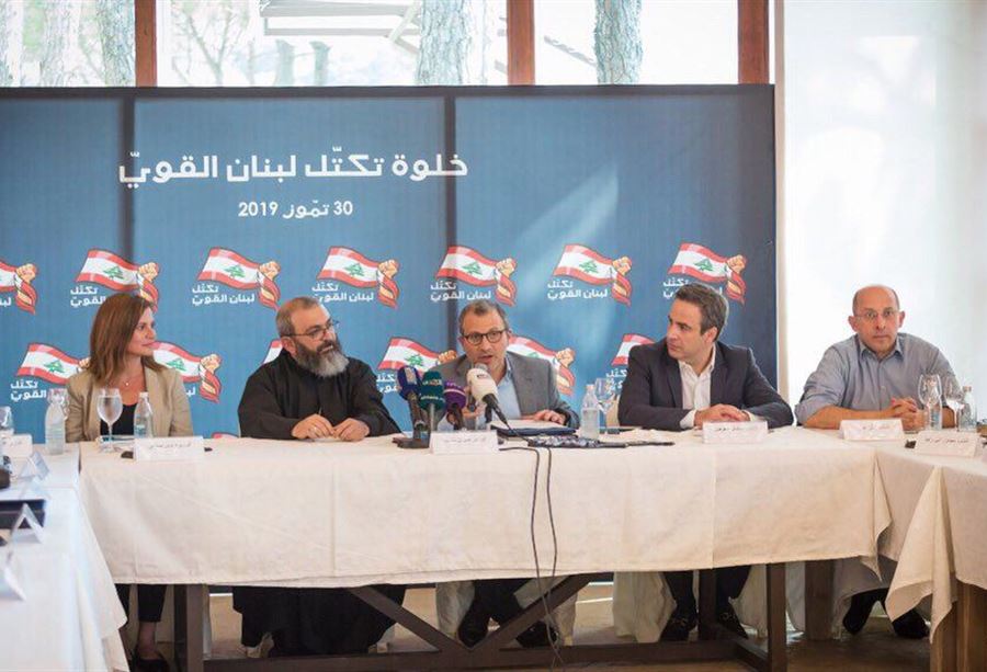 باسيل: لن نقبل المس بالمناصفة