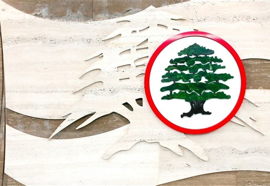 رد عنيف من 