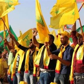 سبب استعجال حزب الله لتشكيل الحكومة سبب استعجال حزب الله لتشكيل الحكومة