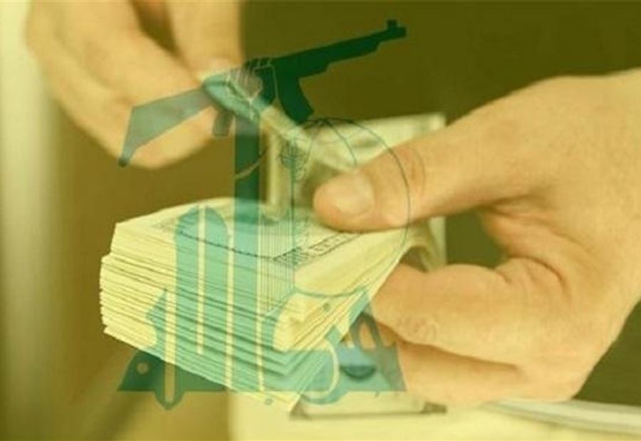 تقريرٌ استخباراتي يفضح إيران... وعلاقة حزب اللّه؟ تقريرٌ استخباراتي يفضح إيران... وعلاقة حزب اللّه؟