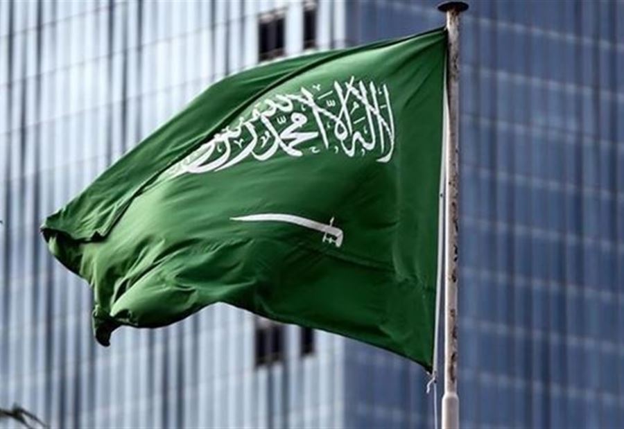 السعودية تشنّ هجوماً حاداً على إسرائيل!