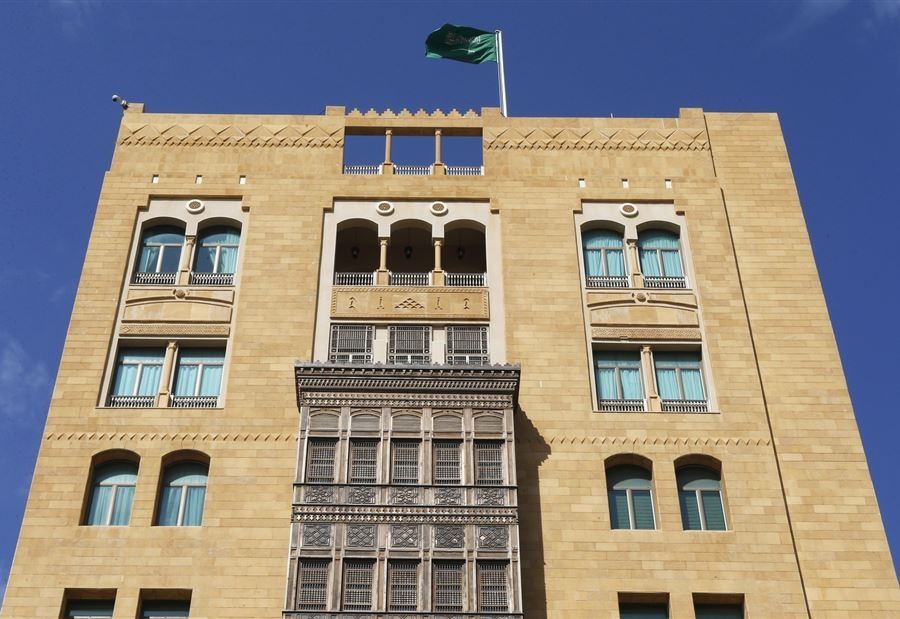 "الفدراليون" في منتدى الطائف!