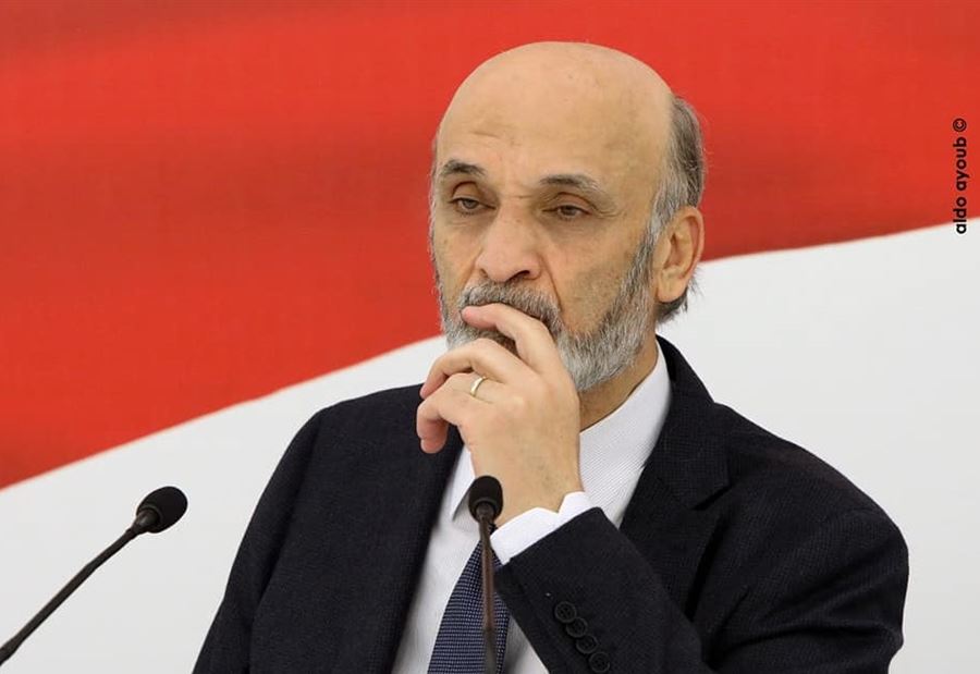 جعجع وحيدًا على "رادار الخليج"