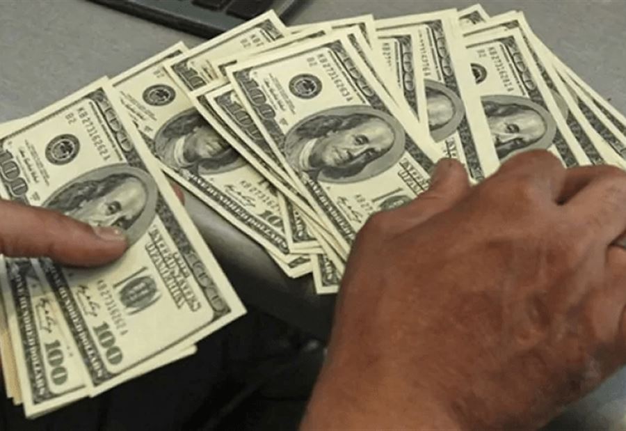 سعرُ الدولار لنهاري السبت والأحد سعرُ الدولار لنهاري السبت والأحد