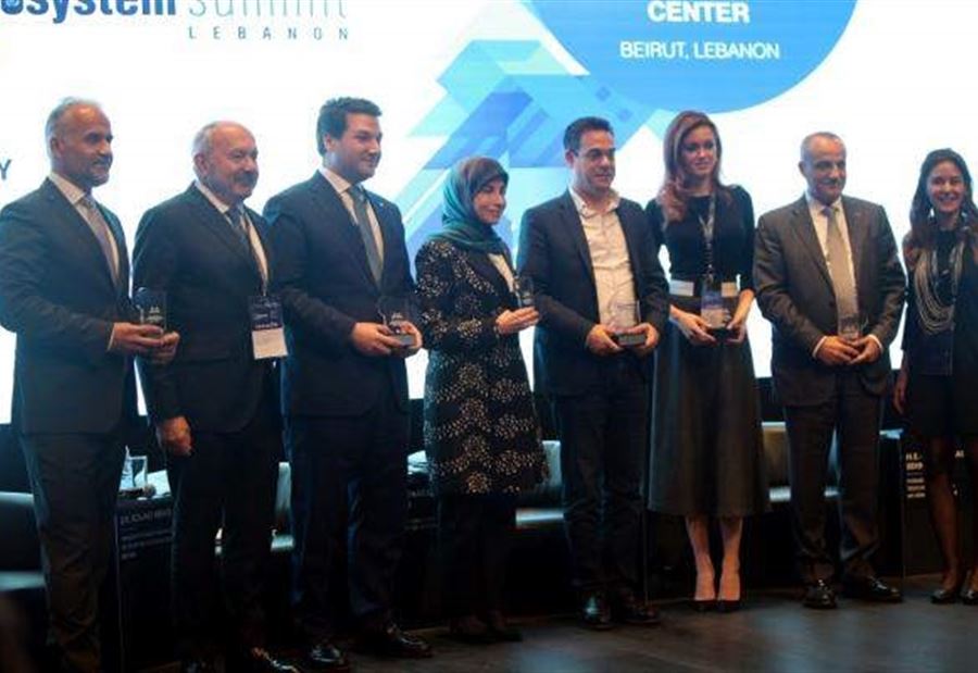 القمة الأولى لاستدامة النظام الرقمي في لبنان برعاية الحريري