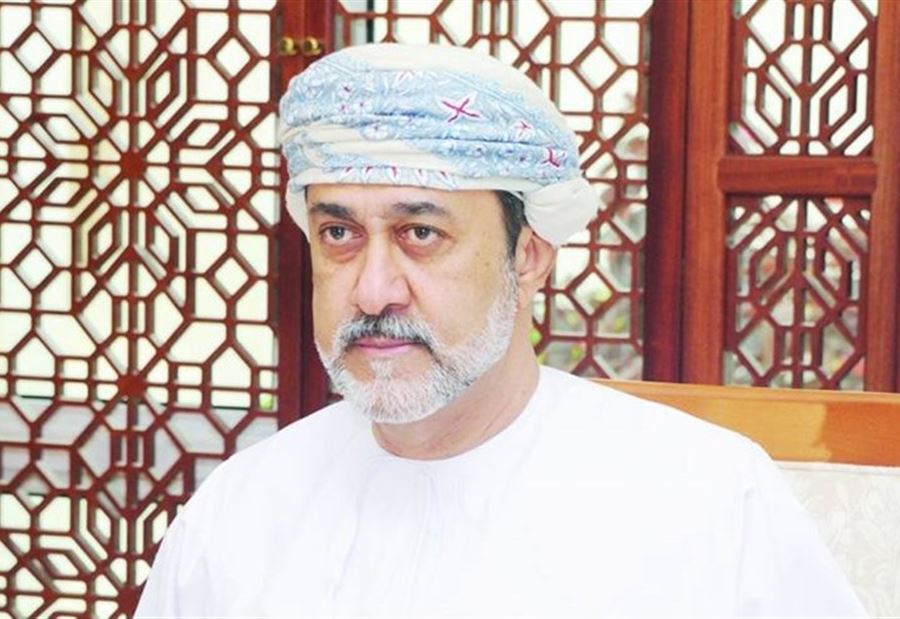 من هو سلطان عُمان الجديد؟