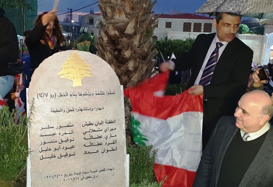 الدكاش: إستشهدوا فداء عن لبنان