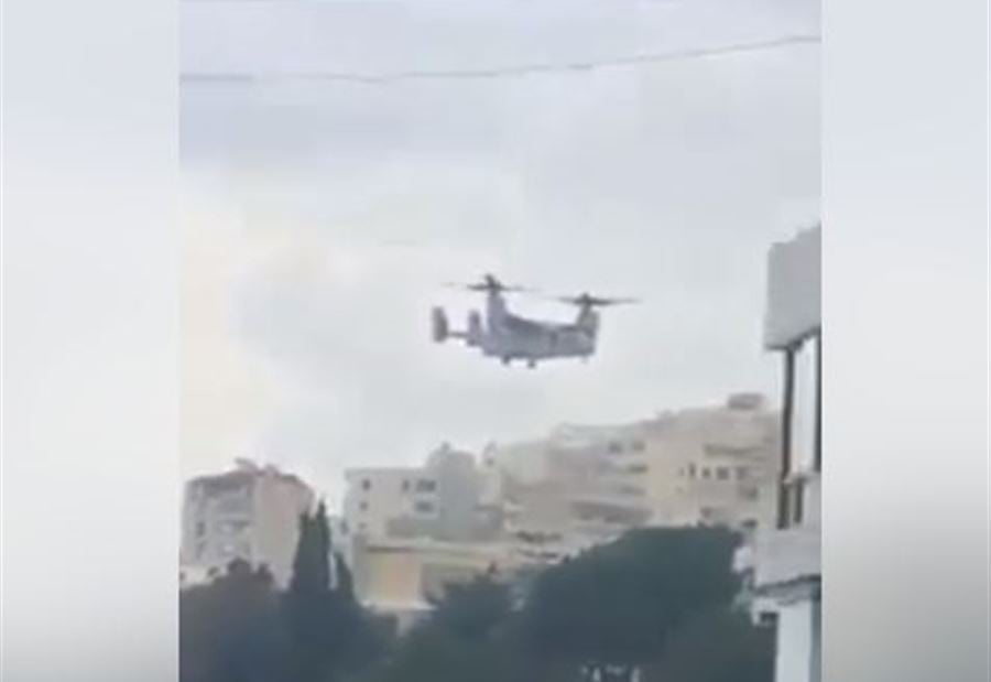 بالفيديو: طائرة أميركية تهبط في عوكر ... هل طار الفاخوري؟  بالفيديو: طائرة أميركية تهبط في عوكر ... هل طار الفاخوري؟