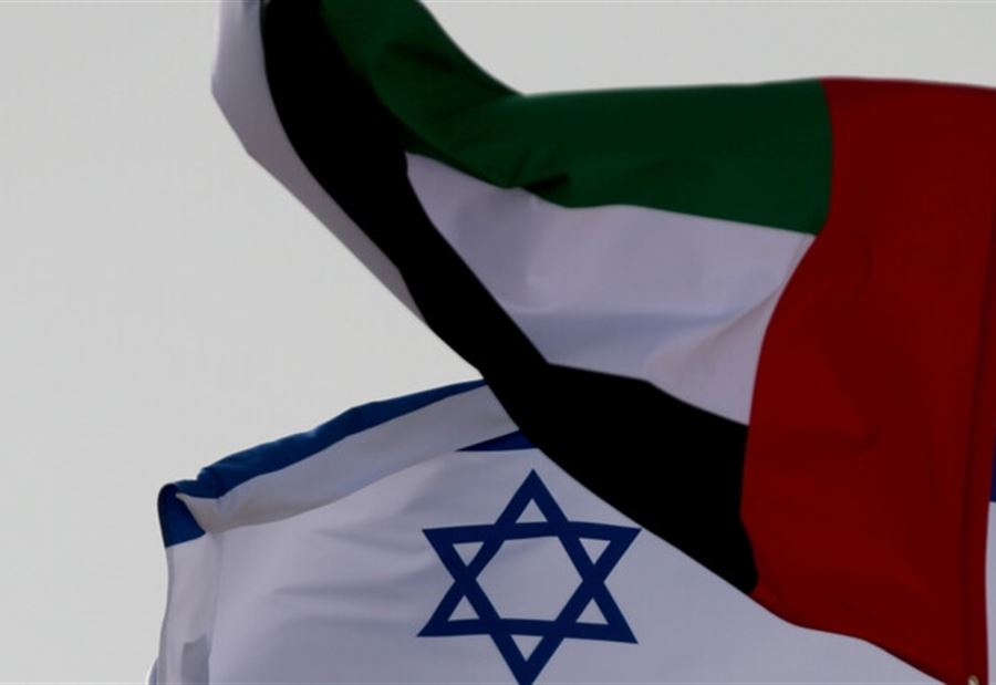 إسرائيل والإمارات تتفقان على التعاون في الخدمات المالية إسرائيل والإمارات تتفقان على التعاون في الخدمات المالية