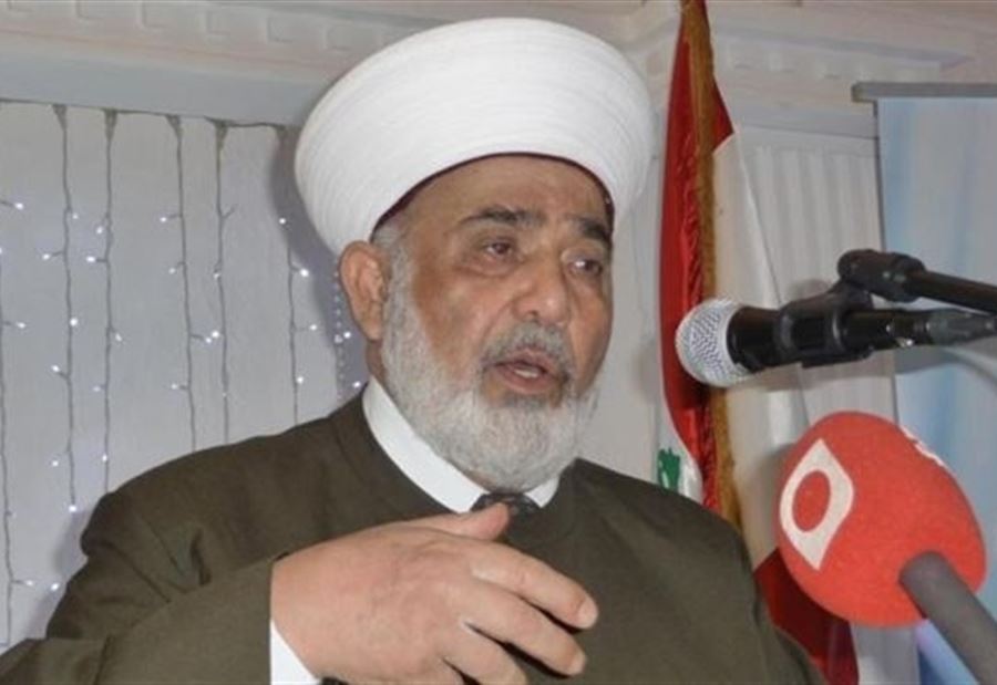 دعوة من الجوزو إلى حزب الله!