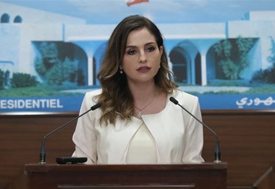 عبد الصمد: لأخذ موافقة تلفزيون لبنان قبل عرض أرشيفه