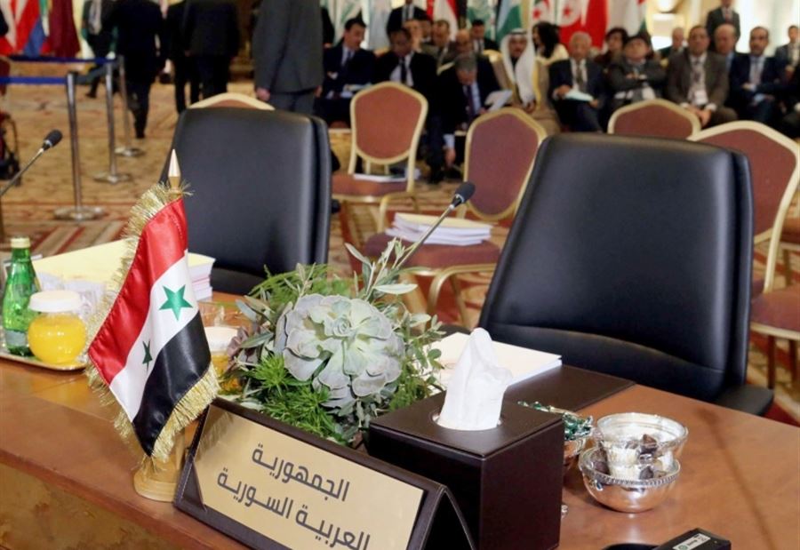 هل تعود سوريا إلى جامعة الدول العربية؟