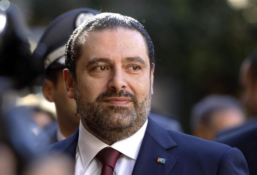 سعد الحريري.... 