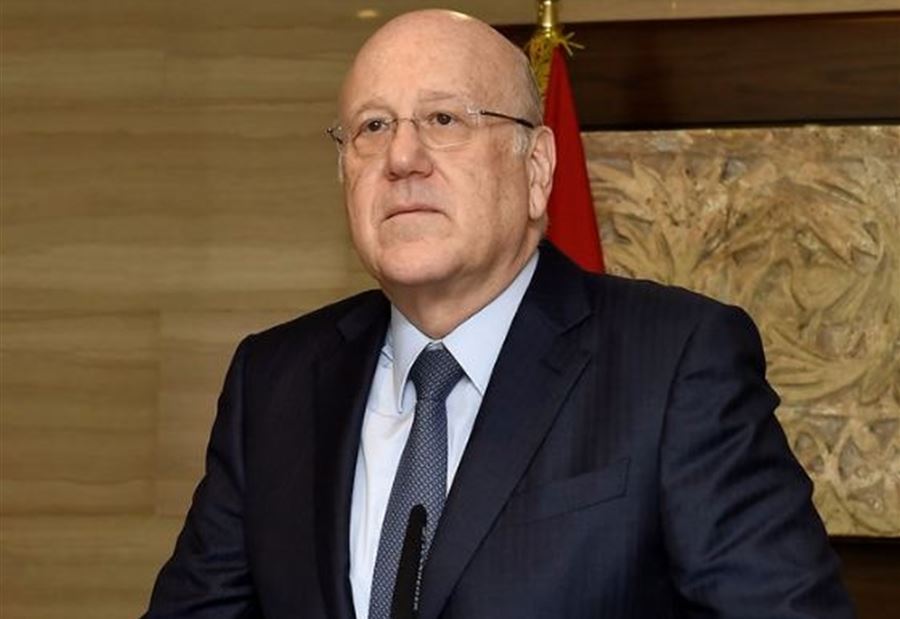 هذا ما أعلنه ميقاتي بشأن إستقالة الحكومة! 