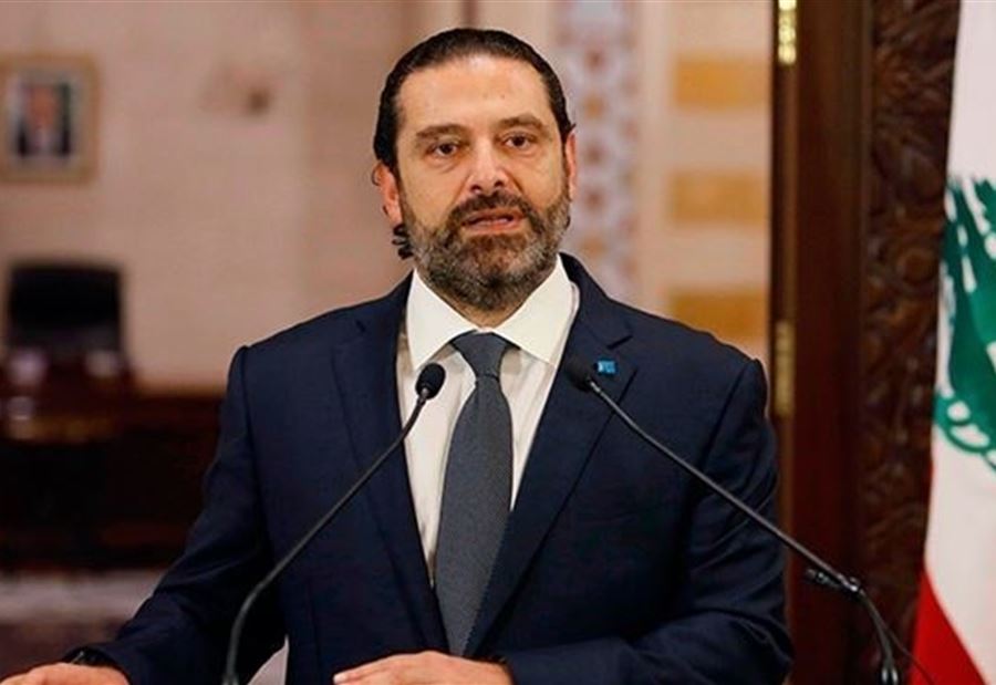 مَن سيقلب الطاولة على الحريري؟ مَن سيقلب الطاولة على الحريري؟