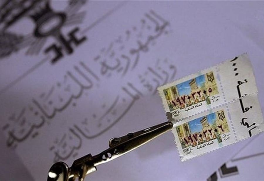 الإضراب يتسبّب بأزمة طوابع؟