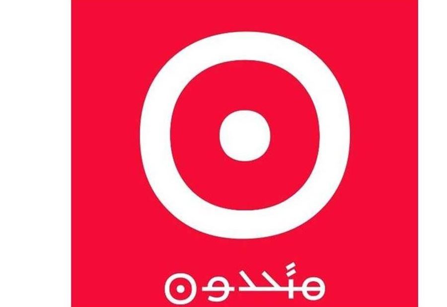 "إنذار" من تحالف "متحدون" لمجلس القضاء الأعلى