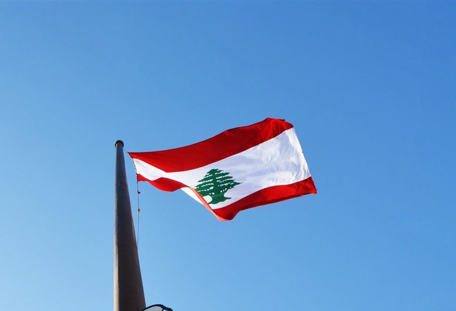 وطن يبحِر مع سفينة