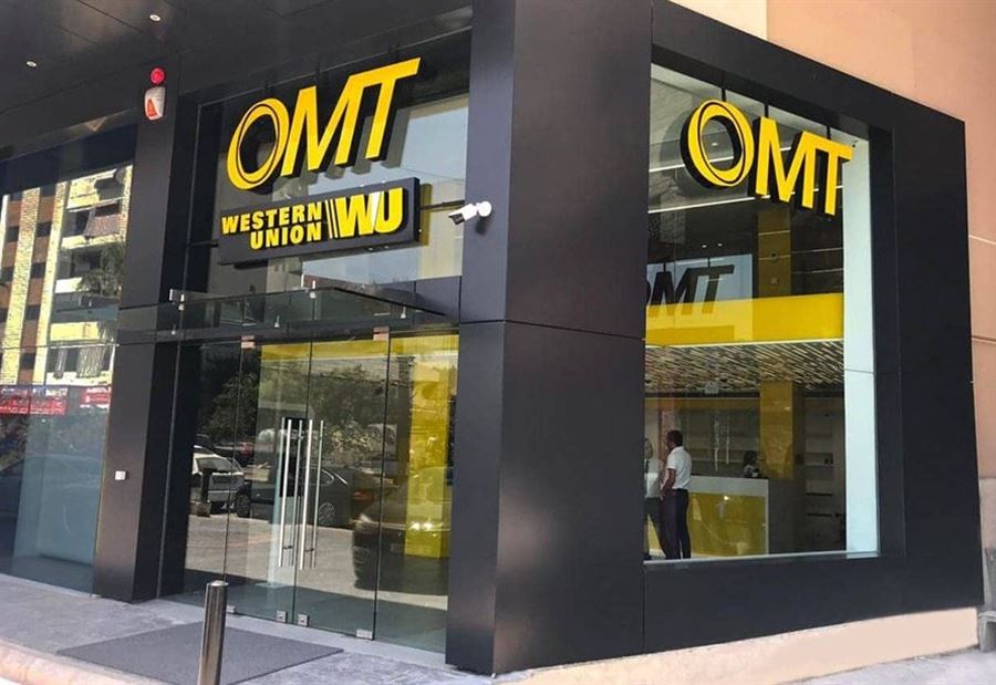 مبادرة تضامنية من شركة "OMT"