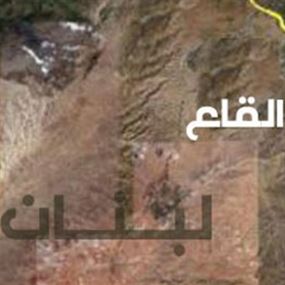جرحى باشكال على خلفية خطف فتاة سورية بقصد الزواج