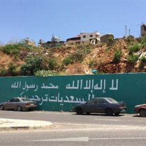 عملية تضخيم عملية تضخيم