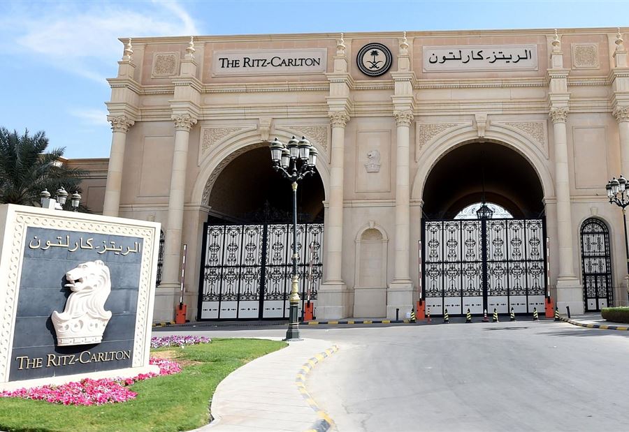 فندق 