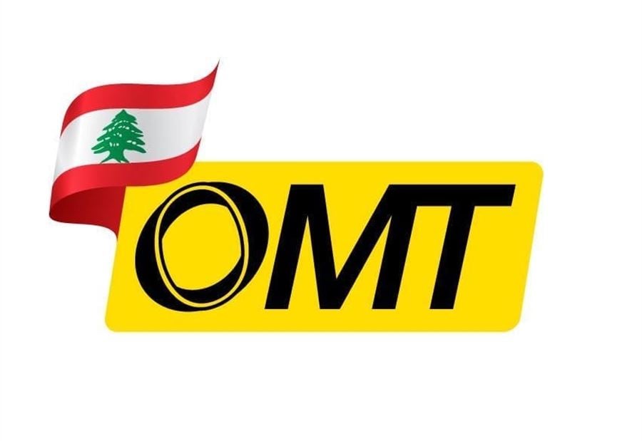 "ويسترن يونيون" و"OMT" تلغيان رسوم الحوالات "ويسترن يونيون" و"OMT" تلغيان رسوم الحوالات