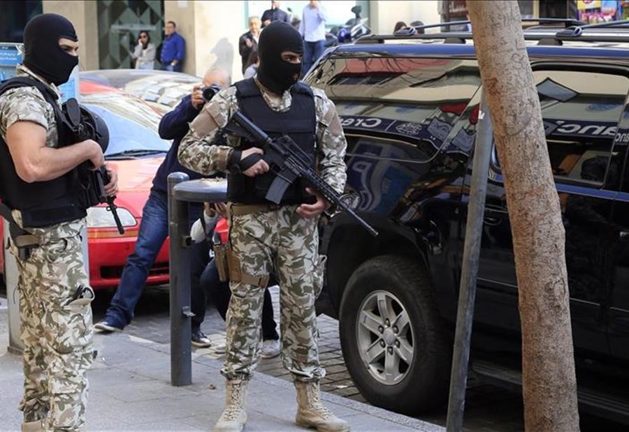 توقيف 12 شخصا بجرائم تزوير وسمسرة واحتيال