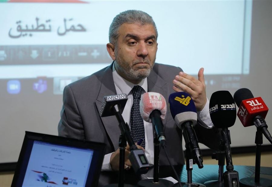 بيرم: لولا صبرنا التاريخي لدخل البلد في المجهول! 