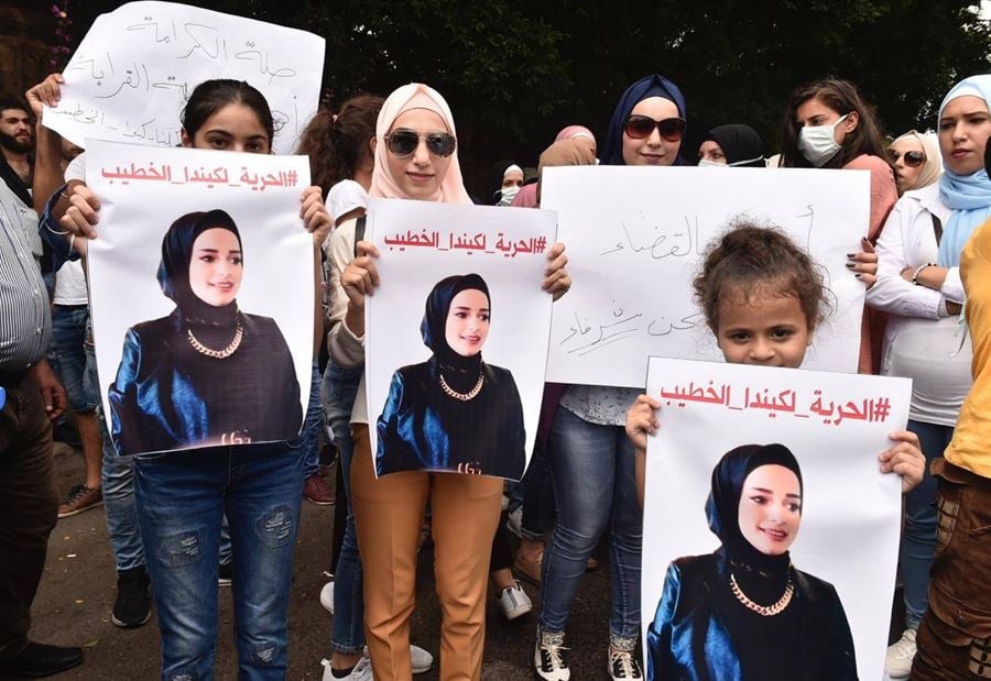 الخطيب أمام "العسكريّة" غدًا... من تسلَّم ملفّها؟