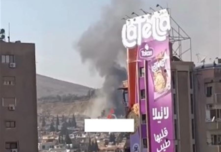 هجومٌ إسرائيلي