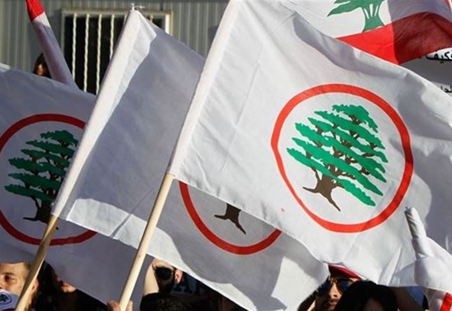 "رايحين على جهنّم"... مُلاحظةٌ لـ نائب "القوات"  "رايحين على جهنّم"... مُلاحظةٌ لـ نائب "القوات"