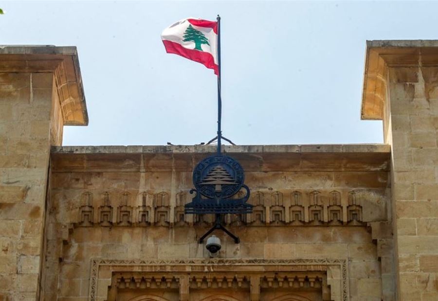 "حبس" نائبة التغيير خارج المجلس!