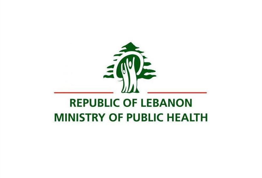 الصحة عن الإنفلونزا: المؤشرات لا تزال ضمن المعدلات المتوقعة 