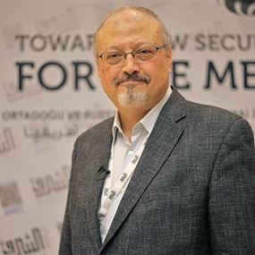 تركيا تعيّن مدعياً عاماً ونائباً له لمتابعة اختفاء خاشقجي 