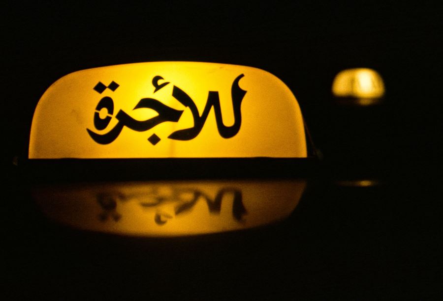 "الدعوة لأيّ تحرّك هي انتحار للسائقين"