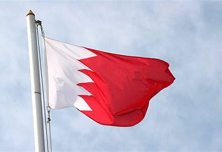 البحرين تعلن استمرار العمل في سفارتها لدى سوريا