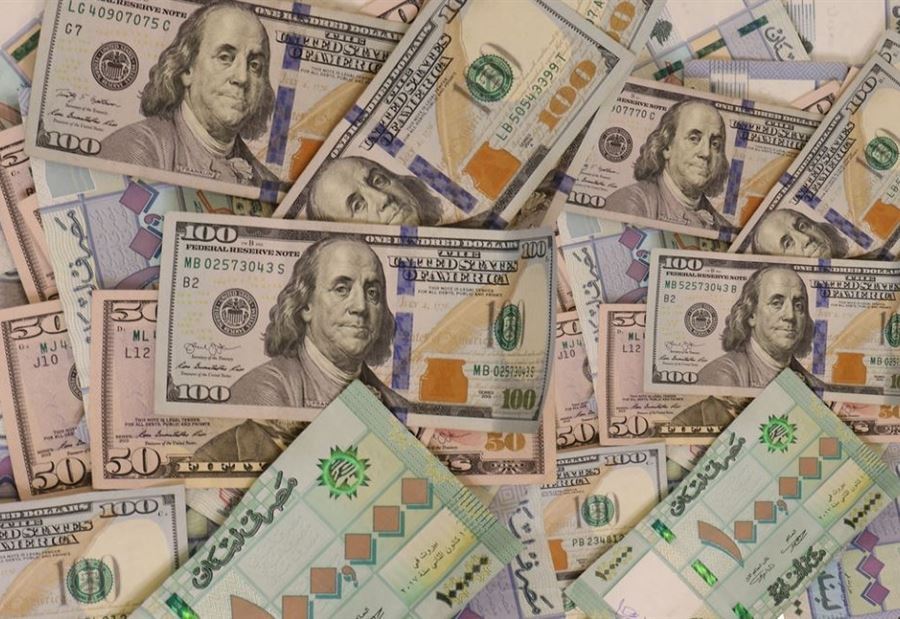 بعد تغير سعر الصرف الرسمي... أرقام كبيرة ستسجل في الجباية!