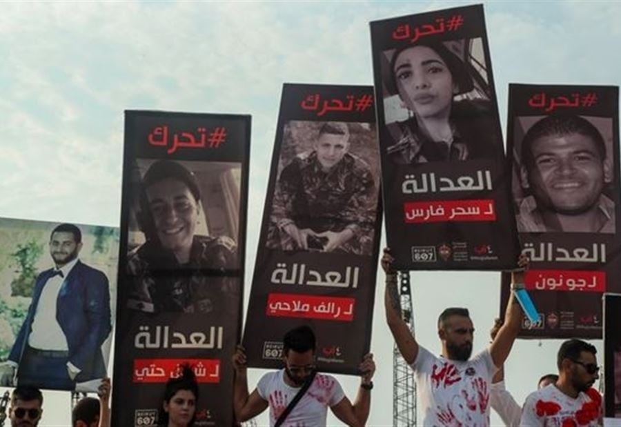 أهالي "ضحايا المرفأ" يصعّدون: سنحاسبهم وسنحملهم المسؤولية!