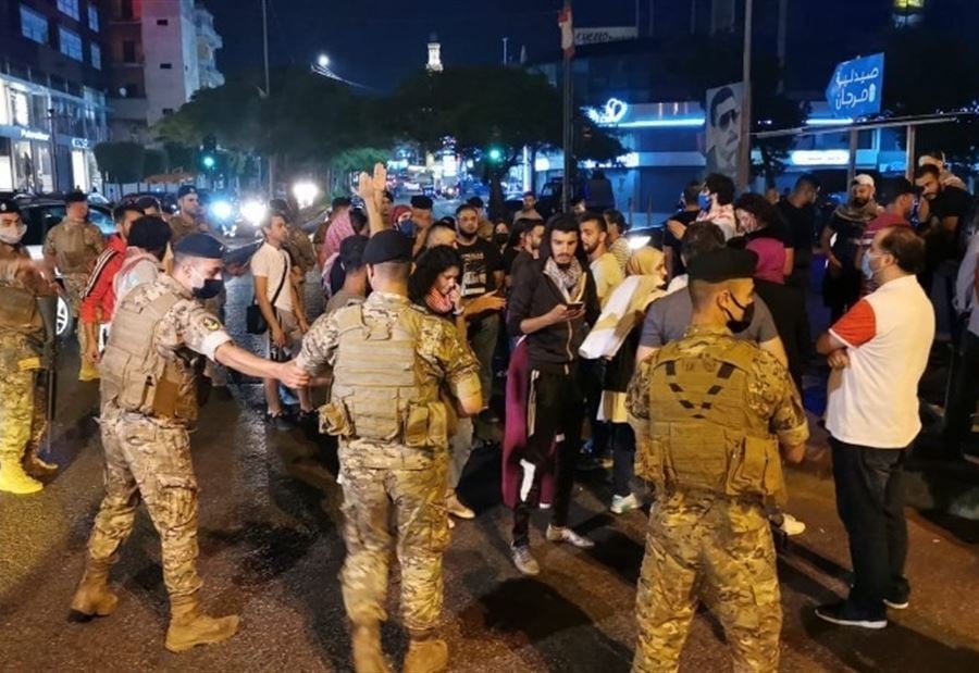 إليكم حال الطرقات اليوم الخميس...  إليكم حال الطرقات اليوم الخميس...