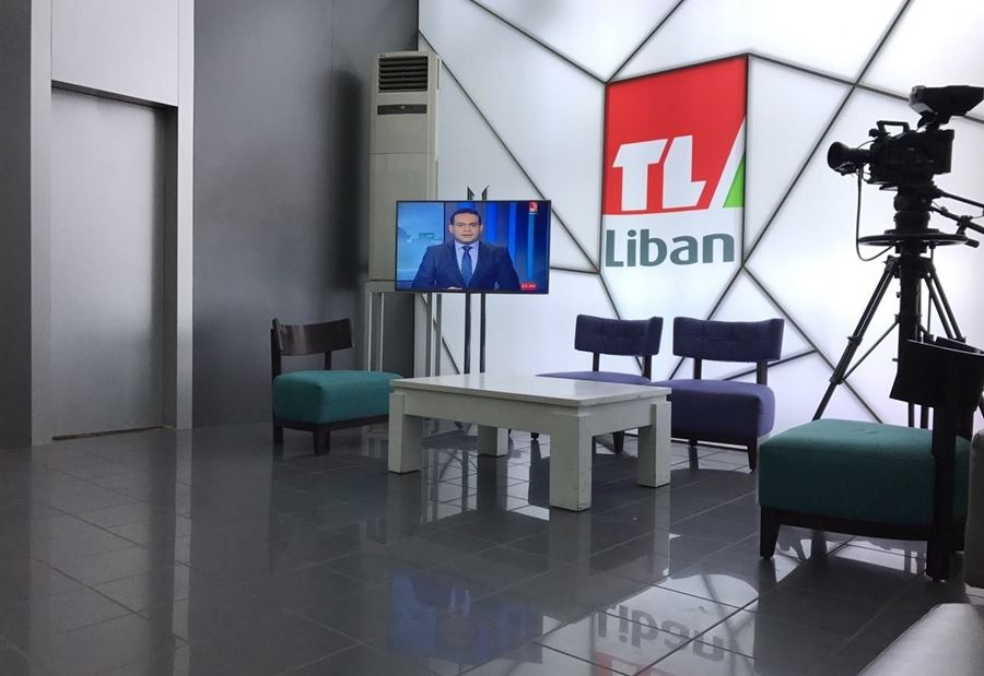 سيدة لرئاسة تلفزيون لبنان