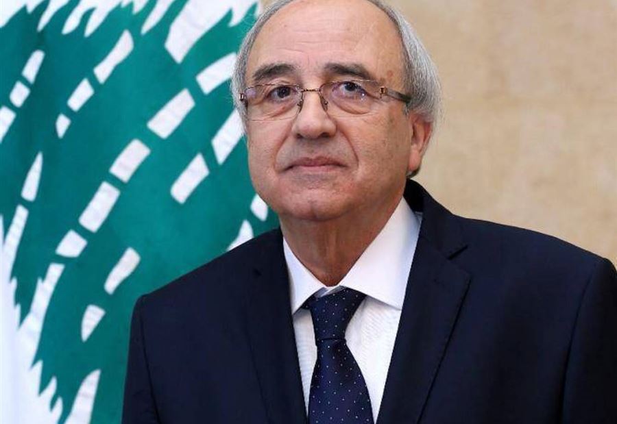 وزير العدل 