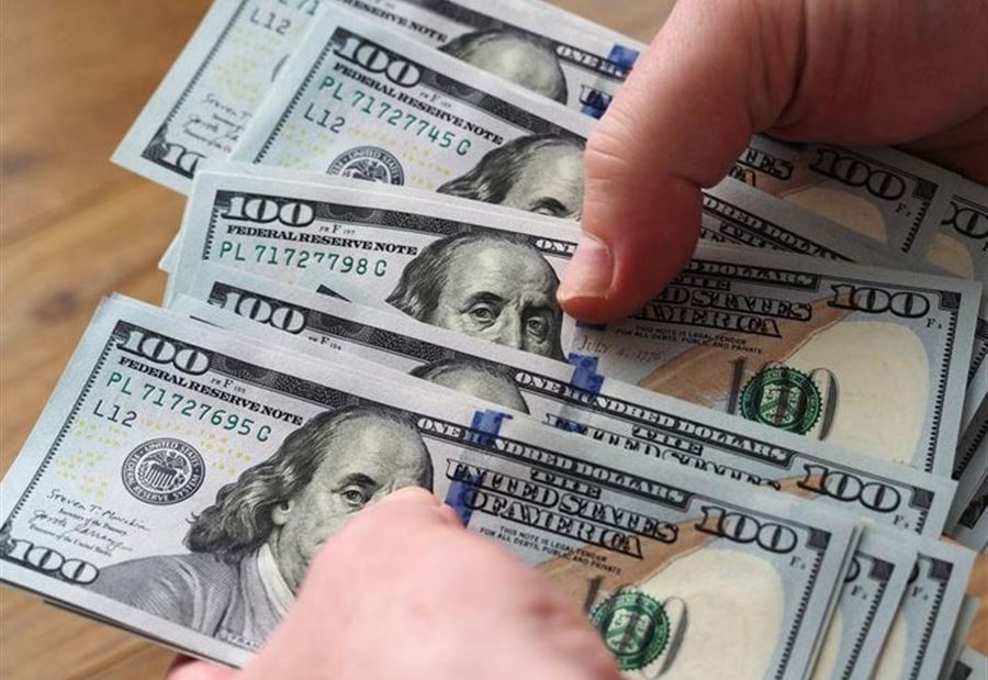 سعرُ دولار السوق السوداء صباح اليوم